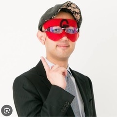 ゲッターズ飯田　トークライブ　　チケット　占い　