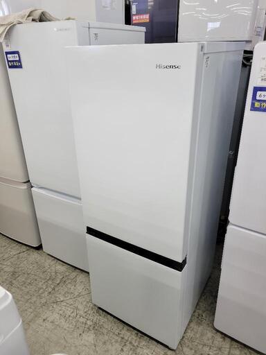 安心の1年保証付き！！ Hisense 2ドア冷蔵庫 HR-D16F 2022年製 162L キズ有