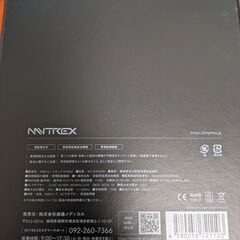 MYTREX　ヒートネック　EHN22の画像
