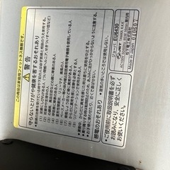 ジョーバ中古の画像