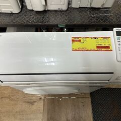 K05165　ダイキン　2020年製　中古エアコン　主に6畳用　冷房能力　2.5KW ／ 暖房能力　2.8KW