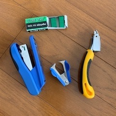 文房具