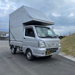 1時間半ー2時間。日向市財光寺にて。