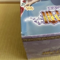 Re:ゼロから始める異世界生活　童話シリーズSSSエミリア　の画像