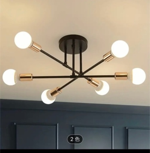 決まりました家具 照明器具
