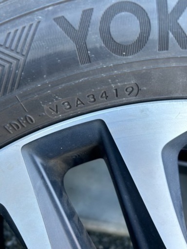 トヨタ RAV4 アドベンチャー 純正 タイヤ　ホイール 4本セット 19×7.5J 114.3