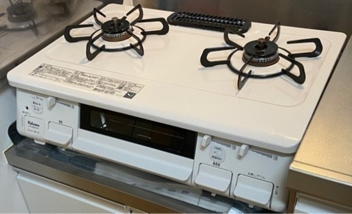 生活雑貨 調理器具 ガステーブル