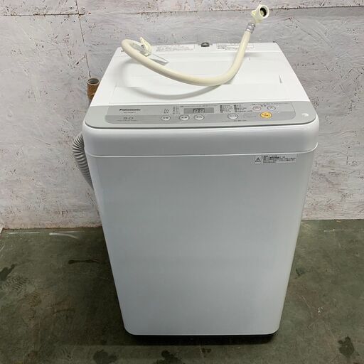 【Panasonic】 パナソニック 全自動電気洗濯機 洗濯機 NA-F50B11 114L 5.0kg 2018年製