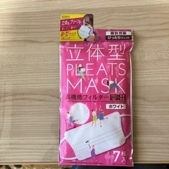 （新品未使用）立体型マスク7枚入り