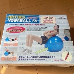 ヨガボール　エクササイズ