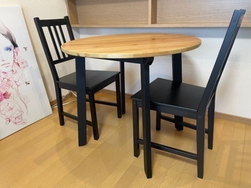 IKEA イケア　家具 ダイニングセット
