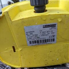 ケルヒャー高圧洗浄機K2250の画像