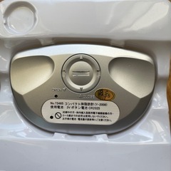 コンパクト体脂肪計の画像