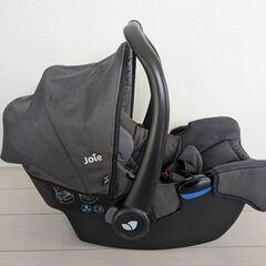 Joie(ジョイー) チャイルドシート ジェムとインファントカー...