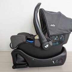 Joie(ジョイー) チャイルドシート ジェムとインファントカーシート用I