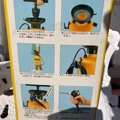 プレッシャー式噴霧器の画像
