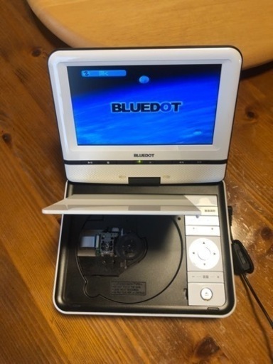 （3/27まで）BLUEDOT 7インチワイドTFTモニター　ポータブルDVDプレイヤーBDP-1716