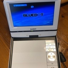 （3/27まで）BLUEDOT 7インチワイドTFTモニター　ポータブルDVDプレイヤーBDP-1716の画像