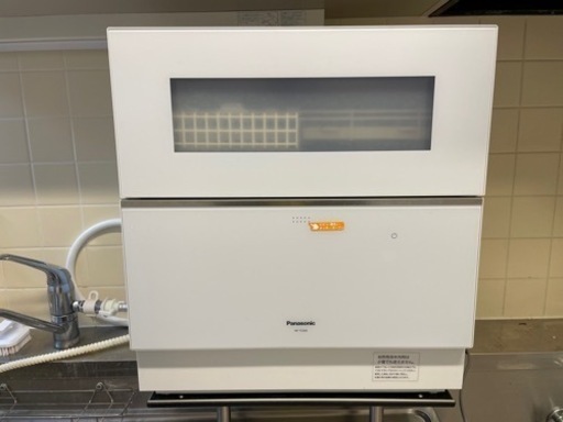 2023年製　パナソニック　食器洗い乾燥機　食洗機　ナノイーX搭載　ホワイト　NP-TZ300-W