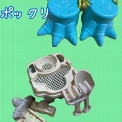 flying tigerフライングタイガーお砂場セット　ポックリ