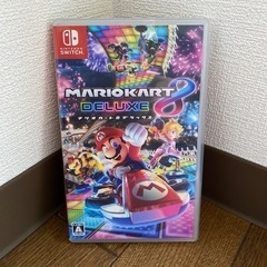 早い者勝ち Switch マリオカート