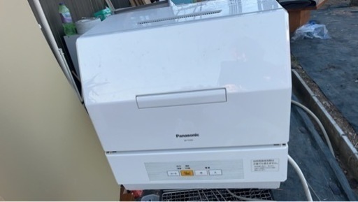 家電 キッチン家電 食器洗い機