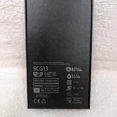 Galaxy S22 ファントムホワイト 256 GB UQ mobileの画像