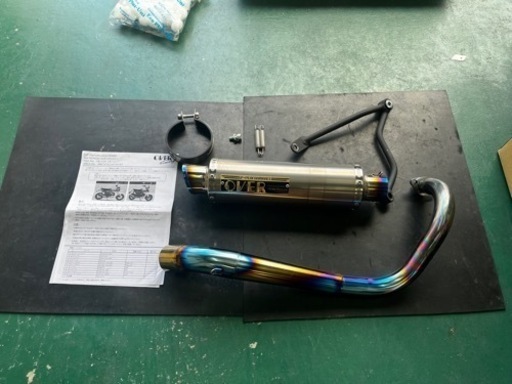 ダックス125用フルチタンオーバーマフラー