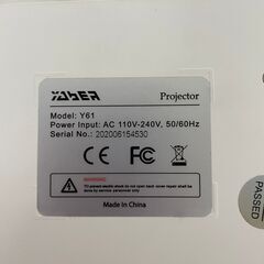 【YABER】 MINI PROJECTOR ミニプロジェクター ホワイト Y61の画像