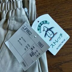 MUNSINGWEAR パンツ サイズ150 子供用の画像