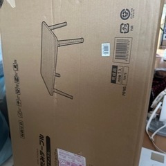 ちゃぶ台の画像