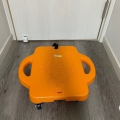 【無料】子供を乗せて遊ぶおもちゃ