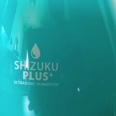 加湿器　SHIZUKU PLUS　超音波式の画像