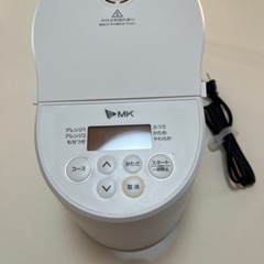 値下げしました！　お正月にとっても便利❤️MK もちブレンダー　...