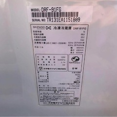 冷蔵庫の画像