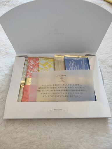 イルコルポ‼️入浴剤 アロマコレクション