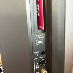 日立液晶テレビジャンク品の画像