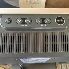 日立液晶テレビジャンク品の画像