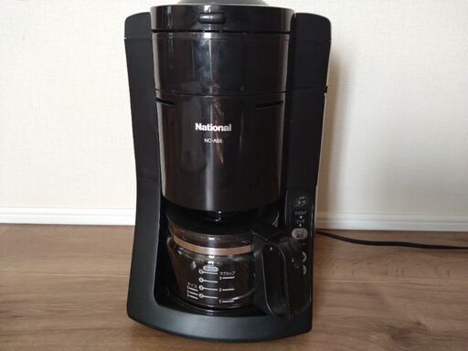 NationalコーヒーメーカーNC-A55