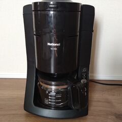 NationalコーヒーメーカーNC-A55