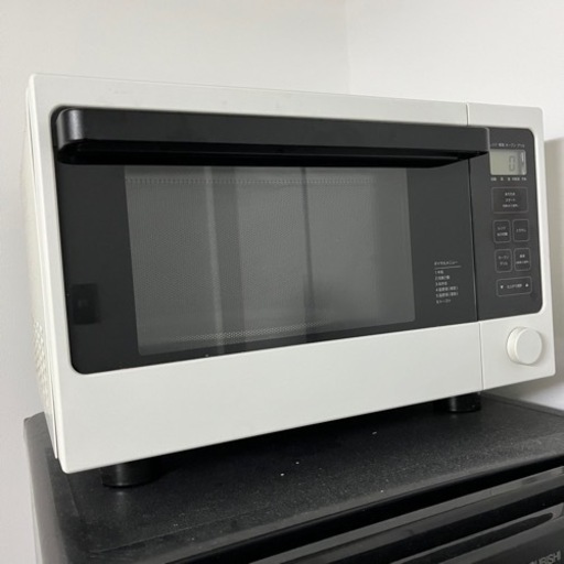 無印良品 電車オーブンレンジ ホワイト 家電 キッチン家電 オーブンレンジ