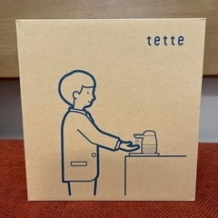 【新品】tette アルコールディスペンサー