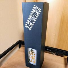 【赤城山】大吟醸原酒1.8ℓ×1本の画像