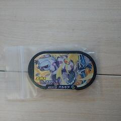 ポケモンメザスタ