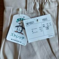 MUNSINGWEAR パンツ サイズ140 子供用の画像