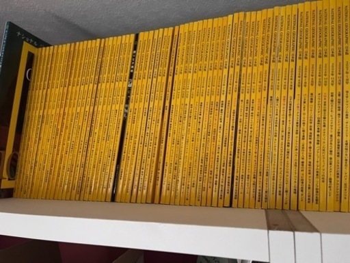 ナショナルジオグラフィック2001年〜2010年