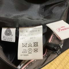 就活スカートの画像