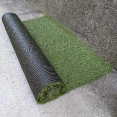 人工芝