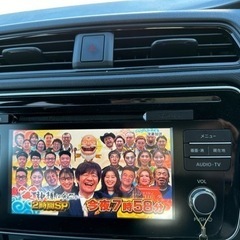 平成30年 日産リーフ  白の画像