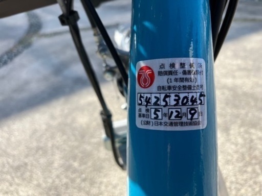 ヤマハ　電動アシスト三輪車　PSAワゴン　 令和3年12月購入